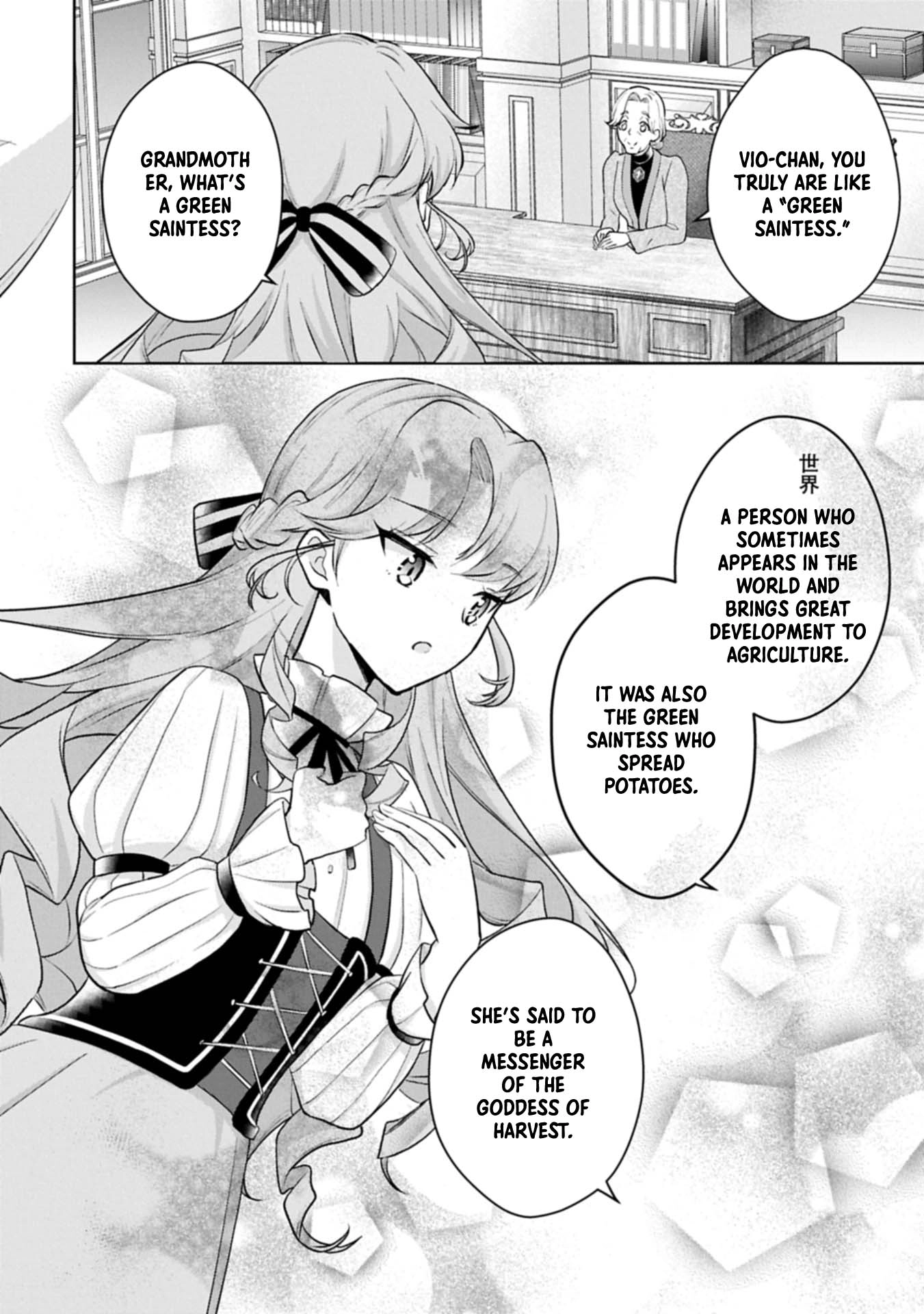 Violetta’s Agricultural Revolution: The Reincarnated Lady Loved by the Ice Marquis. Chapter 4 - . Page 4